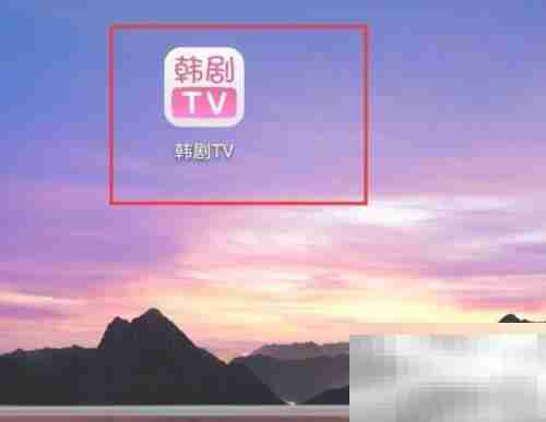 韩剧tv怎么查看全部稿件 韩剧tv查看全部稿件方法