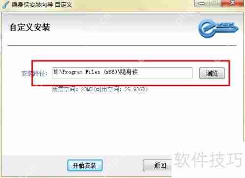 Win7文件夹加密方法大全