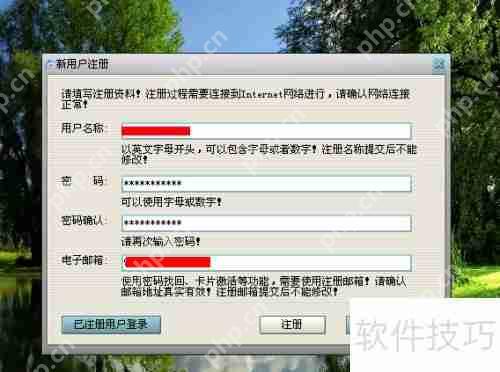 U盘加密教程:保护数据安全的简单方法