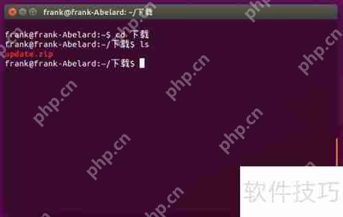 Ubuntu校验下载软件的MD5值