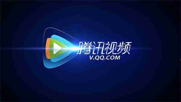 腾讯视频app扫一扫在哪里 腾讯视频app扫一扫位置介绍
