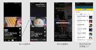 快手短视频发布技巧是什么 掌握快手短视频发布秘诀提升曝光率