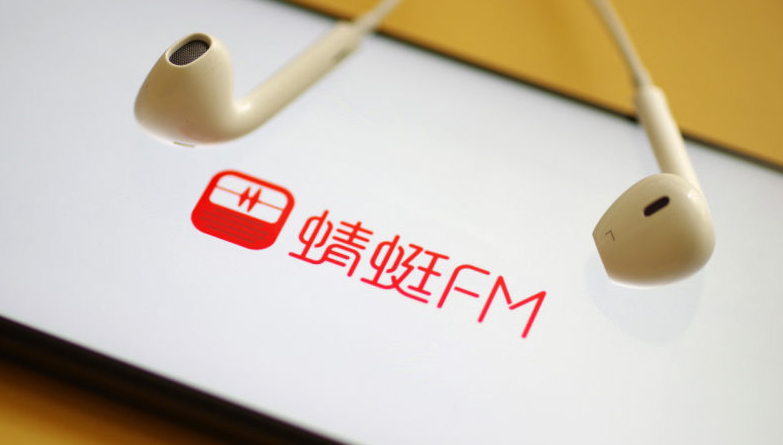 蜻蜓FM怎么创建桌面快捷方式 蜻蜓FM设置桌面快捷图标步骤一览