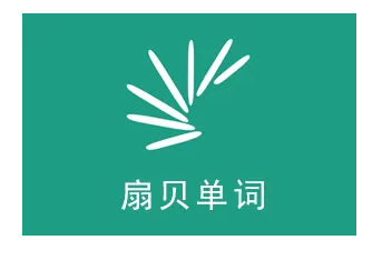 扇贝单词缓存如何清除 扇贝单词清理缓存流程一览
