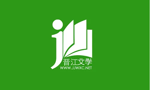 晋江小说阅读两小时提醒在哪开 晋江小说阅读时长提醒设置方法一览