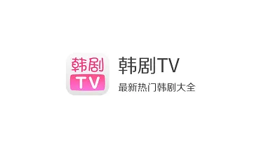 韩剧TV怎么获取积分 韩剧TV获取积分步骤一览