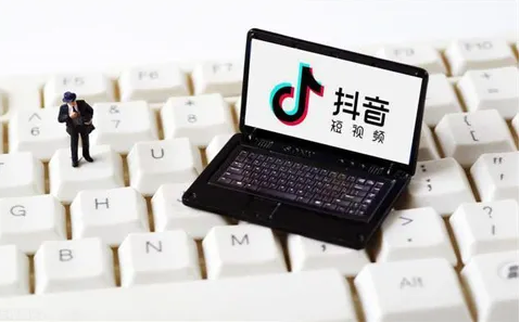 抖音个人直播记录在哪看 抖音个人直播记录查询流程分享