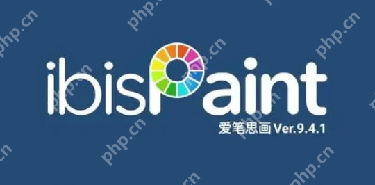 爱笔思画怎么导入图片 爱笔思画导入照片教程一览
