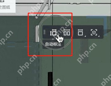 酷家乐怎么标注长度？酷家乐标注长度方法