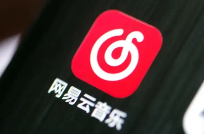 网易云音乐怎么设置在听音乐状态 网易云音乐添加在听歌曲状态教程分享