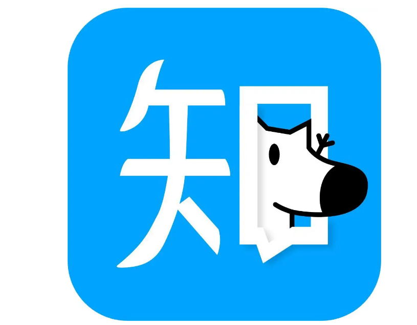 知乎在哪绑定其他社交账号 知乎绑定其他社交账号方法分享
