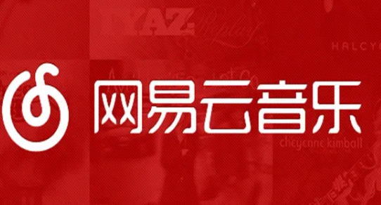 网易云音乐在哪更改视频解码格式 网易云音乐修改视频解码模式方法分享