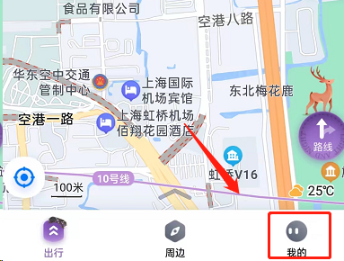 百度地图旧版首页布局怎么设置 百度地图首页设置路线在底部教程一览