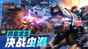 群星纪元极致普攻队怎么玩
