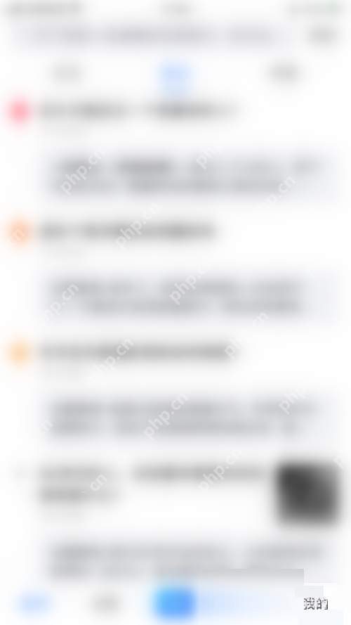 美篇怎么开启粉丝消息通知？美篇开启粉丝消息通知教程