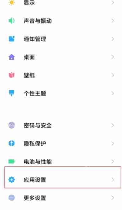 抖音怎么分身