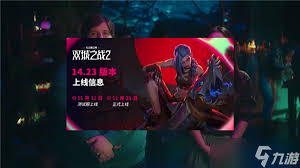 云顶之弈s14执事只能交易一次吗