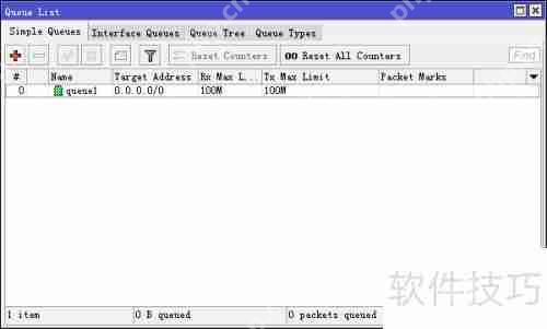 Mikrotik基础设置:简单限速教程