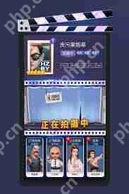 票房大卖王如何白嫖6星艺人-票房大卖王6星艺人白嫖方法
