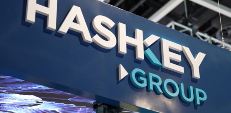 HSK币是什么？Hashkey交易所注册开户图文教学