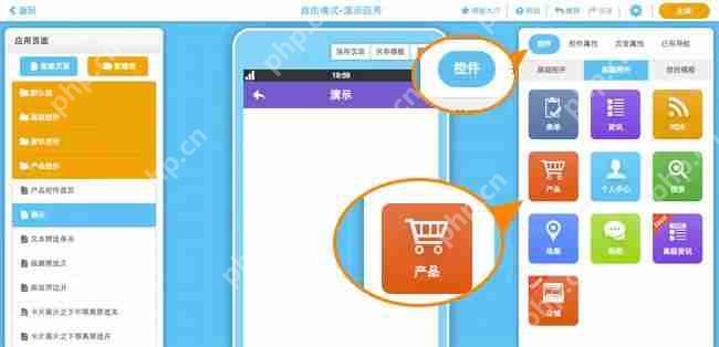 媒体与娱乐行业中软件开发的内容分发