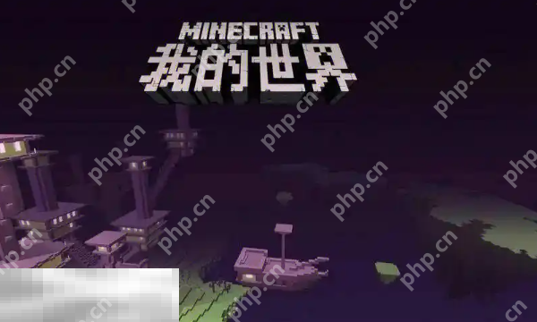我的世界发光浆果怎么获取 发光浆果种植方法介绍