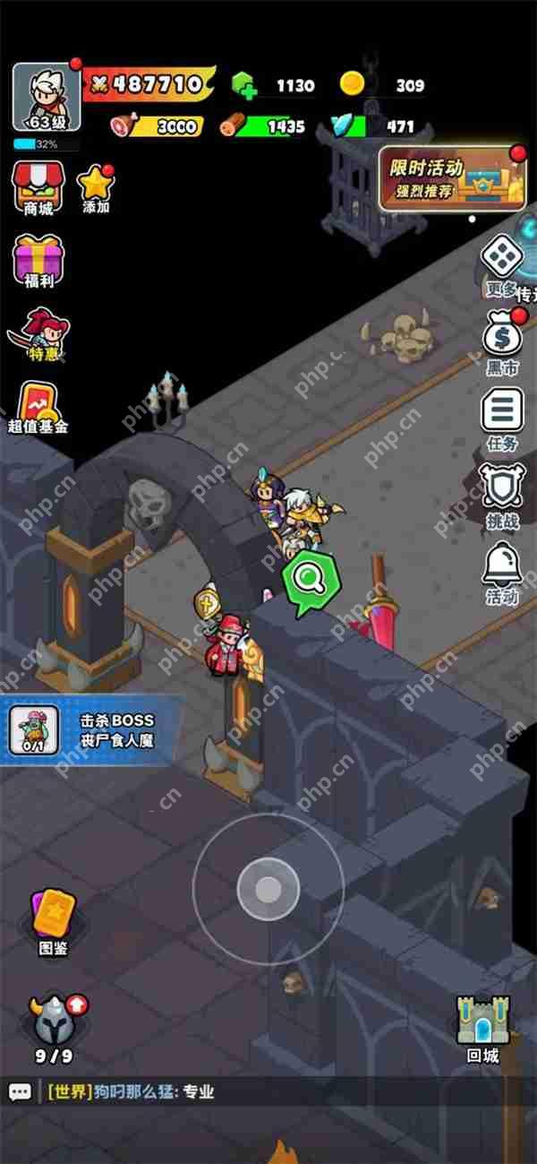 百炼英雄丧失食人魔打法阵容分享