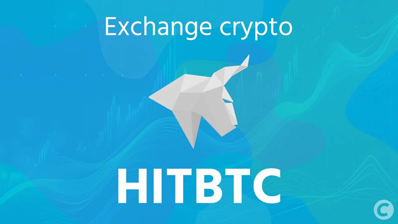 HitBTC交易所怎么样？HitBTC交易平台2025年最新综合评测