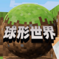 拉力赛车城市危机