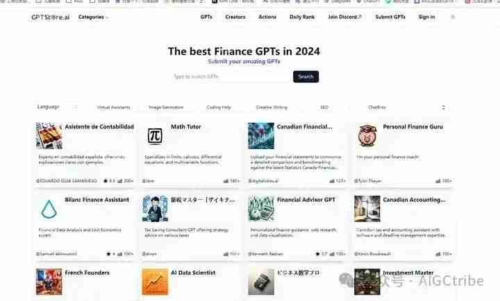 AI网络爬虫:用deepseek批量提取gptstore.ai上的gpts数据