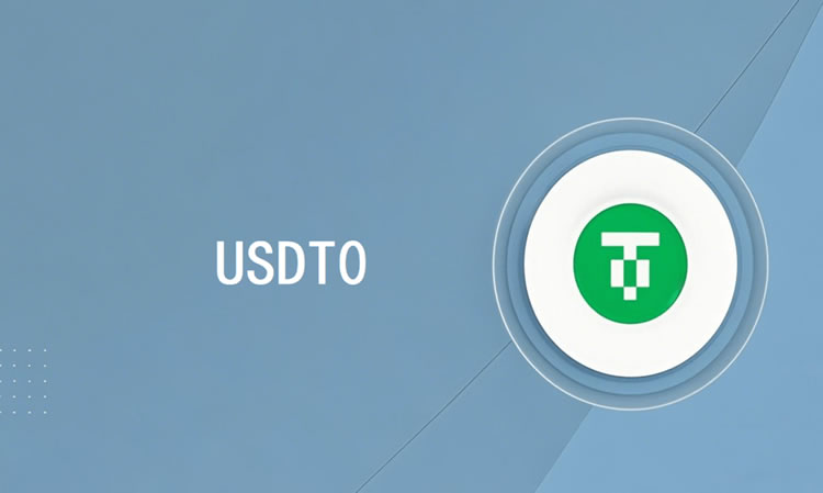 USDT0是什么币？USDT0与USDT有何不同差异？