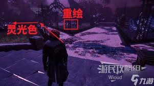 光与影33号远征队怎么获取唯快不破符纹