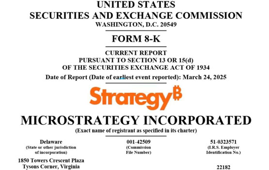 微策略Strategy一周内斥资5.8亿美元买入比特币!总持币突破50万枚BTC