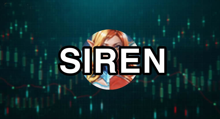 SIREN币是什么？SIREN币能否成为下一个百倍币？