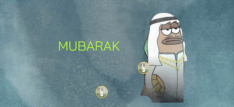 MUBARAK币未来价格如何？MUBARAK币价格预测2025-2030