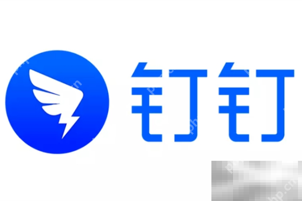 钉钉登录密码找回方法