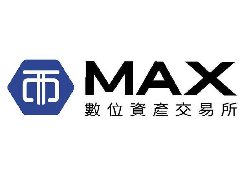 2025最新MAX交易所教学:注册、KYC认证、出入金及手续费详解