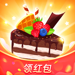 甜品店物语 2025最新版