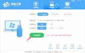 安装系统时无法进入u盘启动怎么办