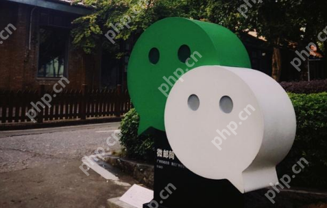 微信在哪打开语音通话扬声器 微信语音通话扬声器打开方法分享