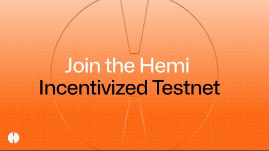 Hemi Network测试网空投:如何赚取提升积分和提取奖励