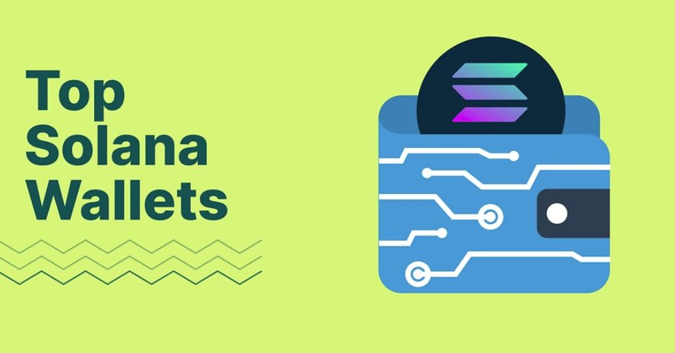 Solana(SOL)十大最佳wallet盘点(2025最新)