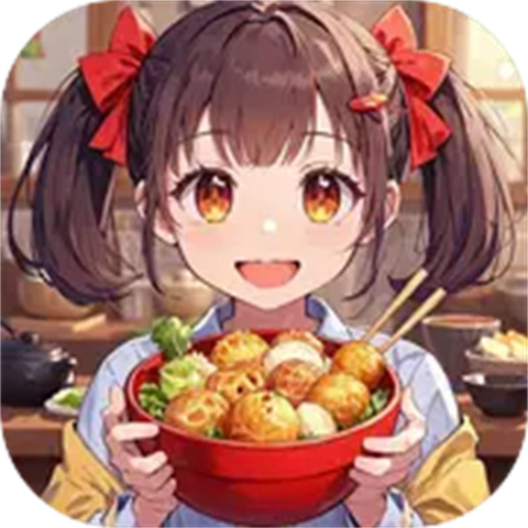 我的关东煮小铺官方版