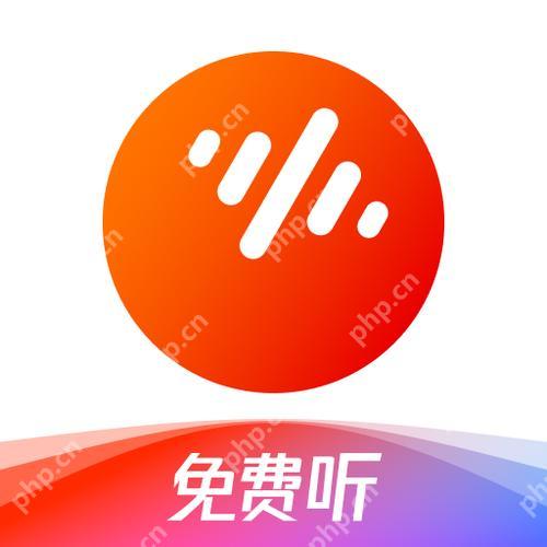番茄畅听在哪里签到 番茄畅听签到位置一键查找