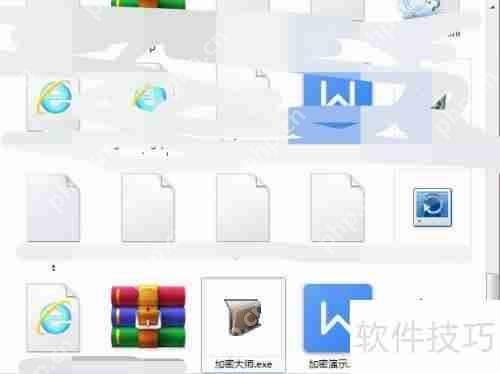 电脑硬盘加密方法:保护数据安全的几种方式