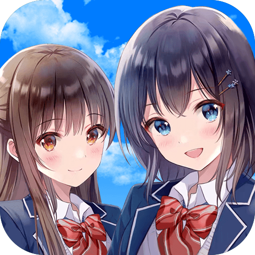 樱花公寓模拟器 官方正版