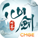 云仙剑世界手游