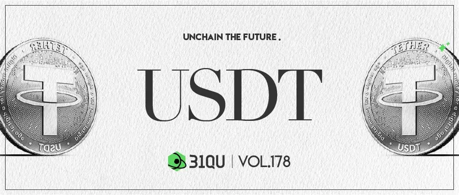 USDT怎么充值提币？USDT怎么购买/出售交易？一文搞定