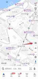 高德地图如何开启3d夜景地图