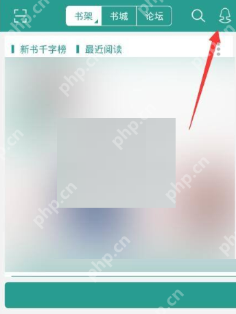 晋江文学城怎么订阅小说?晋江文学城订阅小说方法